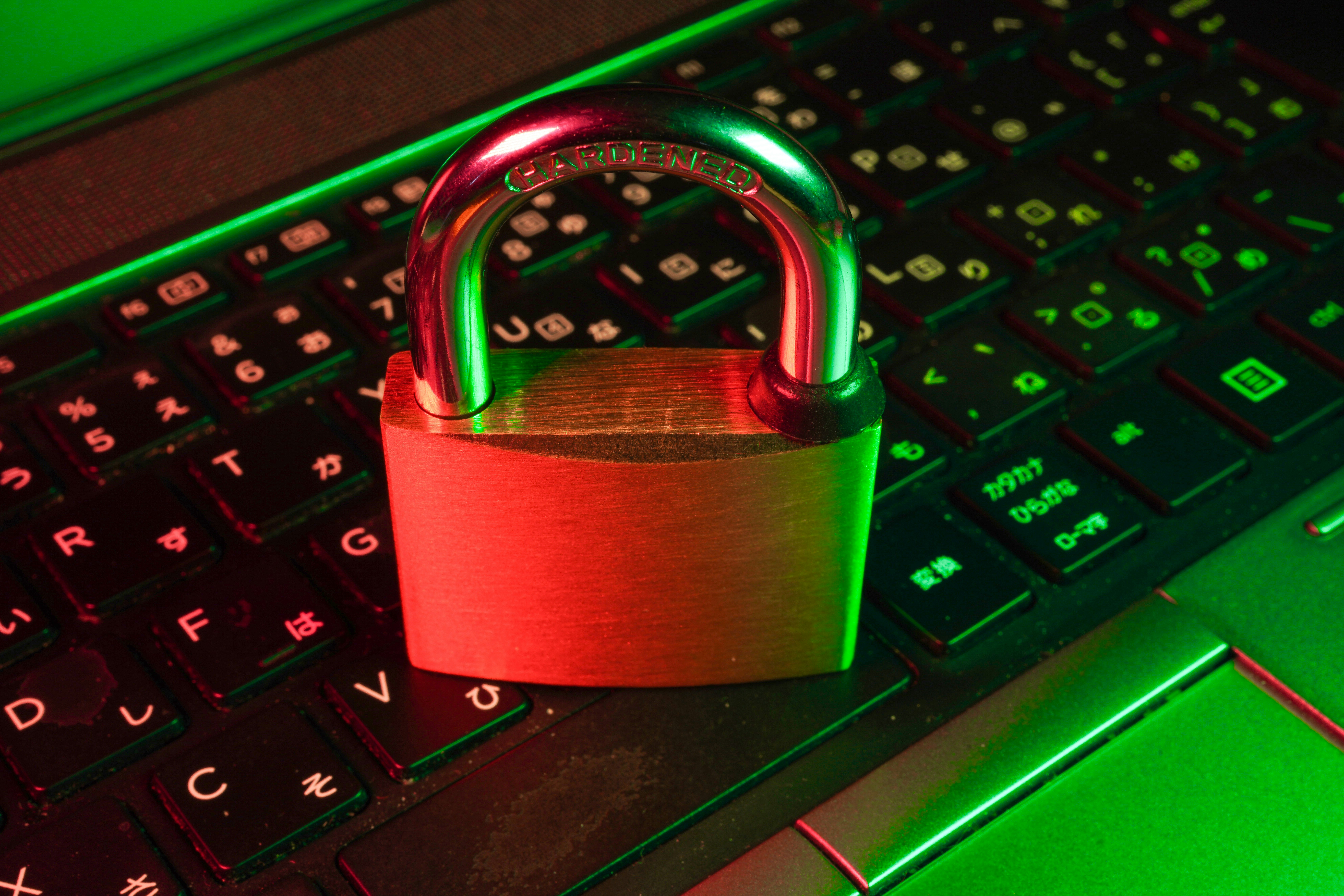 Ciberseguridad